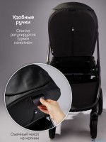 Коляска 2 в 1 AmaroBaby Motus Premium Ecco