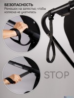 Коляска 2 в 1 AmaroBaby Motus Premium Ecco