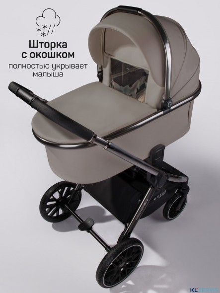 Коляска 2 в 1 AmaroBaby Motus Premium Ecco