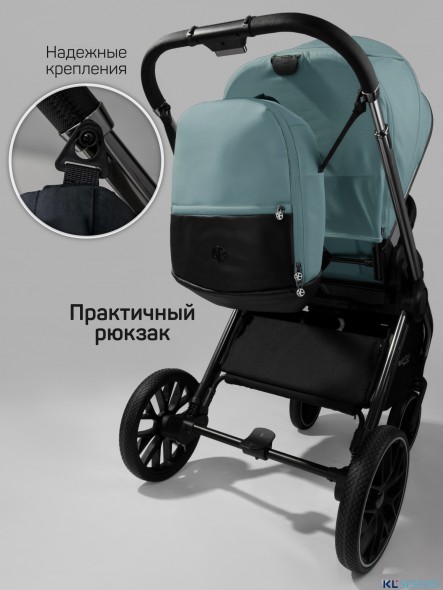 Коляска 2 в 1 AmaroBaby Motus Premium Ecco