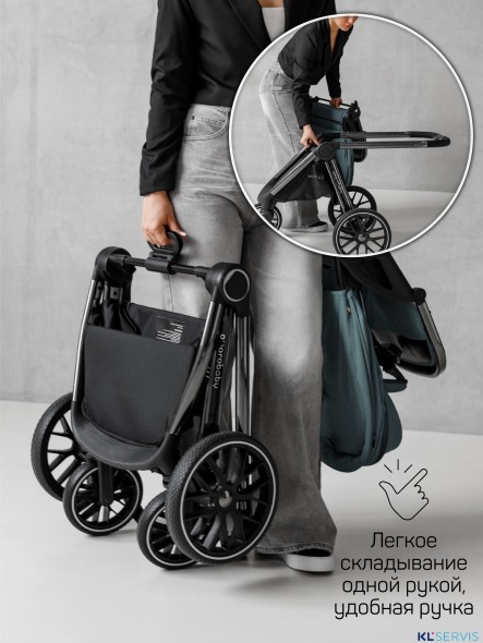 Коляска 2 в 1 AmaroBaby Motus Premium Ecco