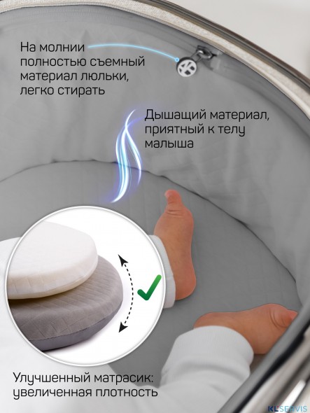 Коляска 2 в 1 AmaroBaby Motus Premium Ecco