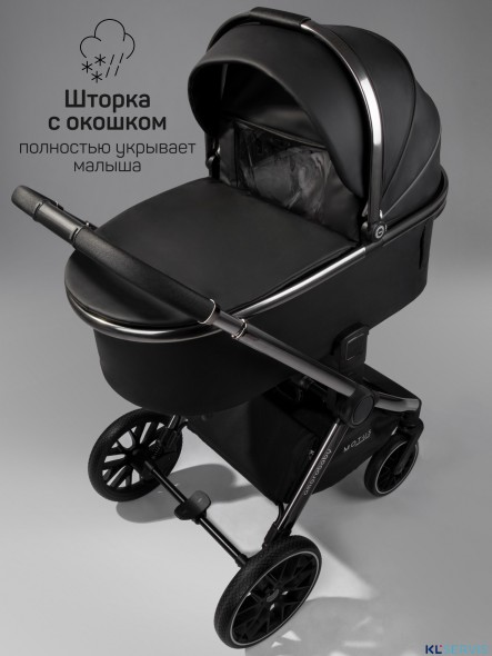 Коляска 2 в 1 AmaroBaby Motus Premium Ecco