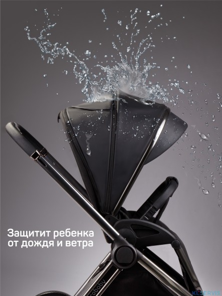 Коляска 2 в 1 AmaroBaby Motus Premium Ecco