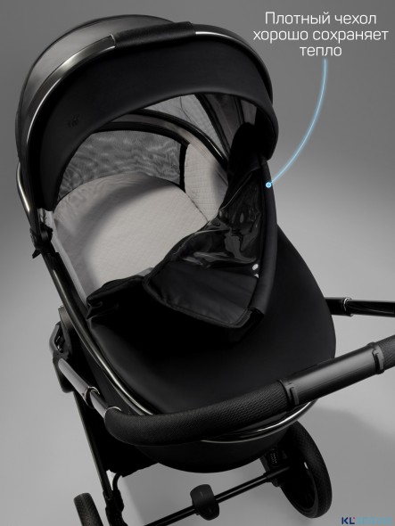 Коляска 2 в 1 AmaroBaby Motus Premium Ecco