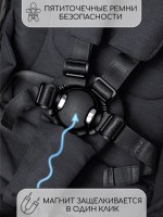 Коляска детская 2 в 1 Amarobaby Motus V2