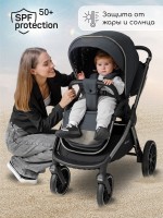 Коляска детская 2 в 1 Amarobaby Motus V2