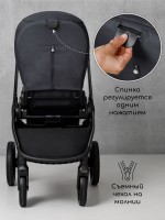 Коляска детская 2 в 1 Amarobaby Motus V2