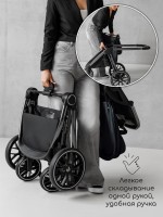 Коляска детская 2 в 1 Amarobaby Motus V2