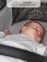 Коляска детская 2 в 1 Amarobaby Motus V2