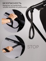 Коляска детская 2 в 1 Amarobaby Motus V2