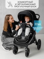 Коляска детская 2 в 1 Amarobaby Motus V2
