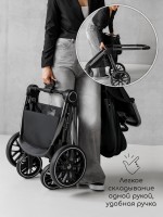 Коляска детская 2 в 1 Amarobaby Motus V2