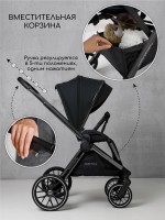 Коляска детская 2 в 1 Amarobaby Motus V2