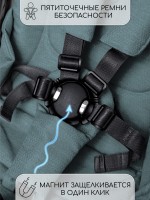 Коляска детская 2 в 1 Amarobaby Motus V2