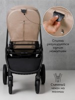 Коляска детская 2 в 1 Amarobaby Motus V2