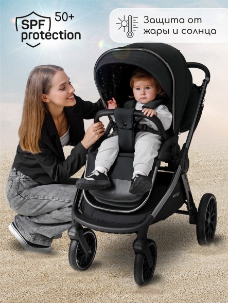 Коляска детская 2 в 1 Amarobaby Motus V2