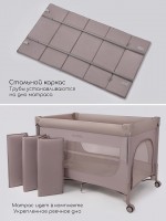Манеж-кровать Amarobaby Oasis