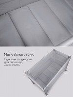 Манеж-кровать Amarobaby Oasis