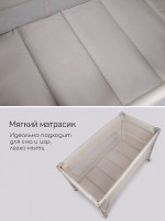 Манеж-кровать Amarobaby Oasis