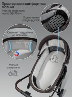 Коляска детская 2 в 1 с термолюлькой Amarobaby Phenom