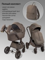 Коляска детская 2 в 1 с термолюлькой Amarobaby Phenom