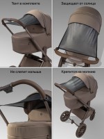 Коляска детская 2 в 1 с термолюлькой Amarobaby Phenom