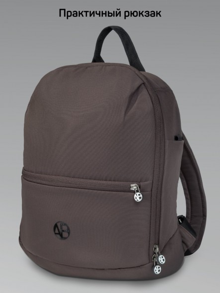 Коляска детская 2 в 1 с термолюлькой Amarobaby Phenom