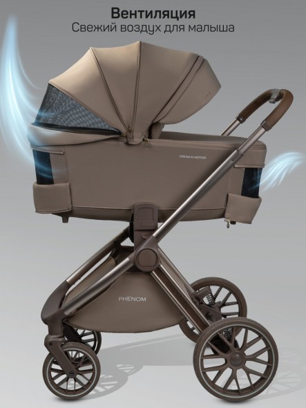 Коляска детская 2 в 1 с термолюлькой Amarobaby Phenom