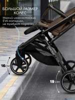 КОЛЯСКА ПРОГУЛОЧНАЯ AMAROBABY ROUTE