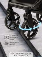 КОЛЯСКА ПРОГУЛОЧНАЯ AMAROBABY ROUTE