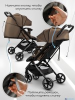 КОЛЯСКА ПРОГУЛОЧНАЯ AMAROBABY ROUTE