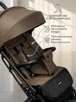 КОЛЯСКА ПРОГУЛОЧНАЯ AMAROBABY ROUTE