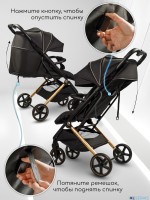 КОЛЯСКА ПРОГУЛОЧНАЯ AMAROBABY ROUTE