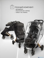 КОЛЯСКА ПРОГУЛОЧНАЯ AMAROBABY ROUTE