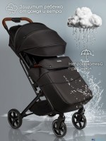 КОЛЯСКА ПРОГУЛОЧНАЯ AMAROBABY ROUTE