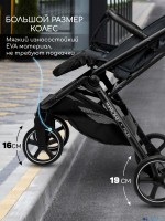 КОЛЯСКА ПРОГУЛОЧНАЯ AMAROBABY ROUTE