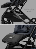 КОЛЯСКА ПРОГУЛОЧНАЯ AMAROBABY ROUTE
