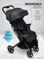 КОЛЯСКА ПРОГУЛОЧНАЯ AMAROBABY ROUTE
