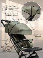 КОЛЯСКА ПРОГУЛОЧНАЯ AMAROBABY ROUTE