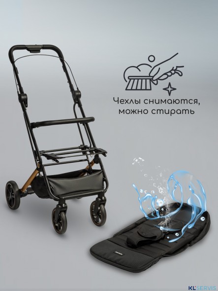 КОЛЯСКА ПРОГУЛОЧНАЯ AMAROBABY ROUTE