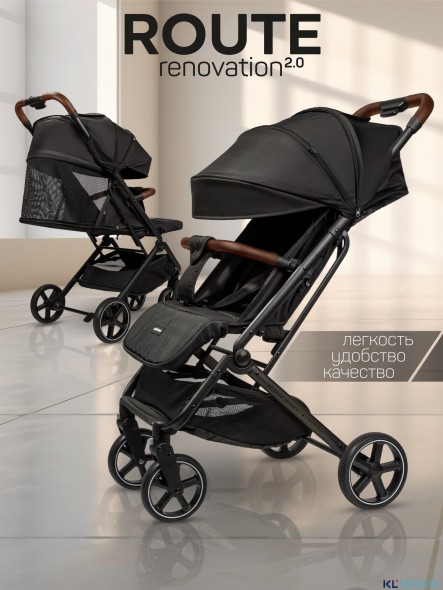 КОЛЯСКА ПРОГУЛОЧНАЯ AMAROBABY ROUTE