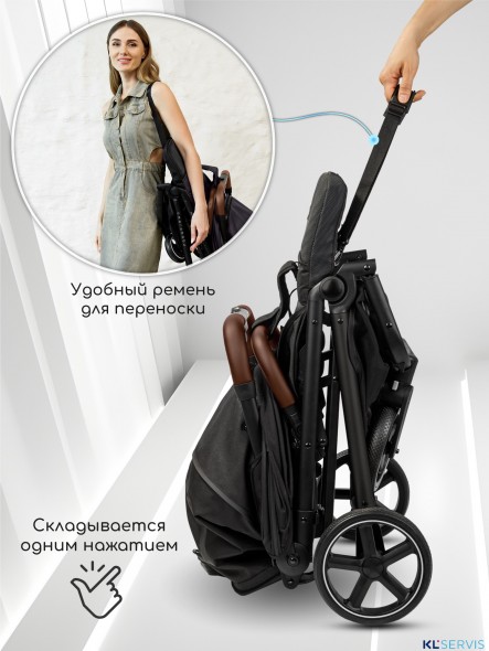 КОЛЯСКА ПРОГУЛОЧНАЯ AMAROBABY ROUTE