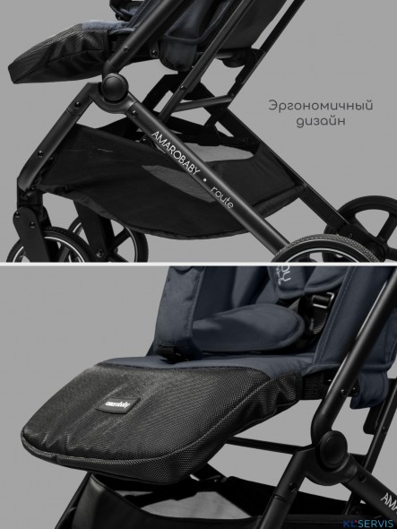 КОЛЯСКА ПРОГУЛОЧНАЯ AMAROBABY ROUTE