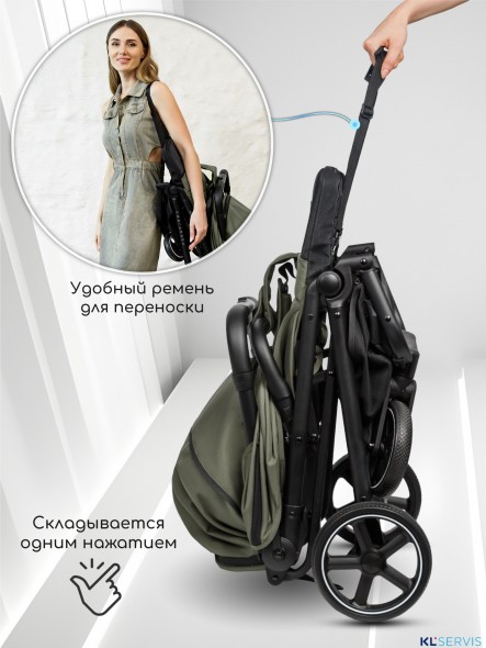 КОЛЯСКА ПРОГУЛОЧНАЯ AMAROBABY ROUTE