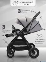 Прогулочная коляска с реверсивным блоком Amarobaby Somnium