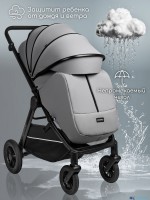 Прогулочная коляска с реверсивным блоком Amarobaby Somnium