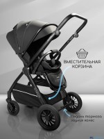 Прогулочная коляска с реверсивным блоком Amarobaby Somnium
