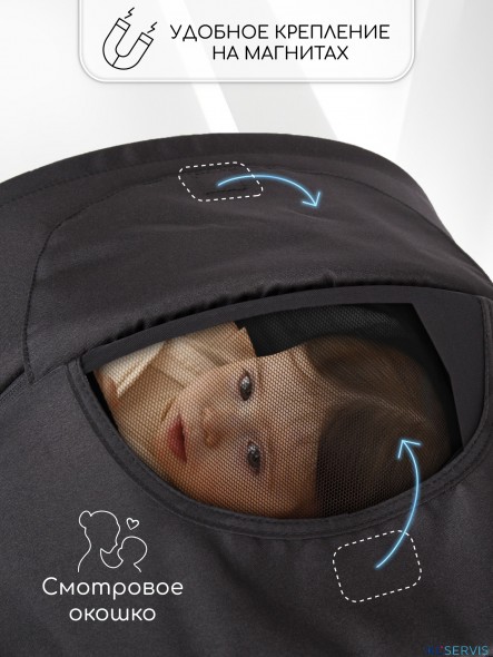 Прогулочная коляска с реверсивным блоком Amarobaby Somnium