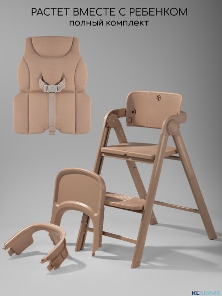 Стульчик для кормления Amarobaby Easy Grow